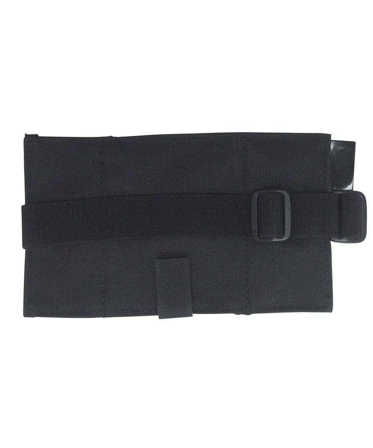 ID Armband