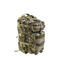 Kombat UK 25L Stealth Daysack Multi-Terrain Camouflage BTP